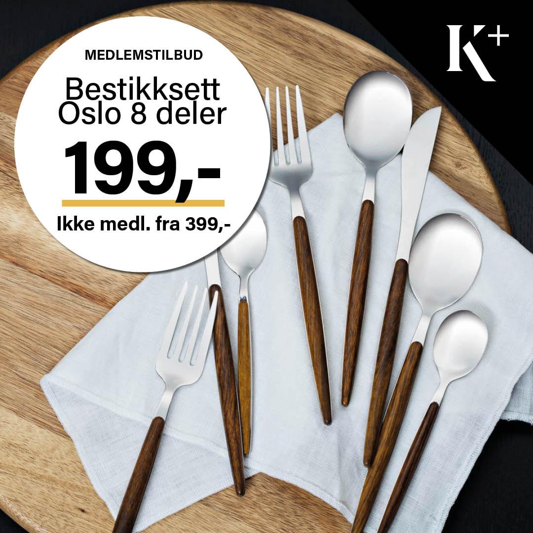 Kremmerhuset | Nettbutikk interiør Kremmerhuset | Nettbutikk interiør