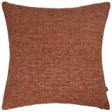 Putetrekk Cille 48x48cm moccha