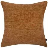 Putetrekk Cille 48x48cm oker