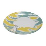 Modern House - Mummi Asjett grønn