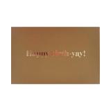 Liggende kort Happy birth-yay!